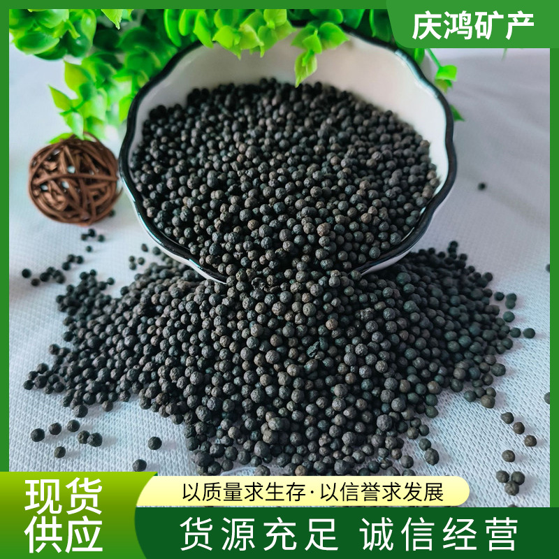 陶粒砂污水净化过滤陶粒砂滤料 污水处理生物陶粒现货