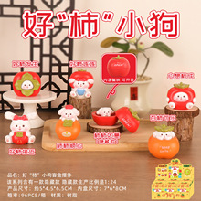 ��&ldquo;��&rdquo;С��ä�Д[�������b�Ʒ��܇�п�̨�[�����նY��S��ֱ�N