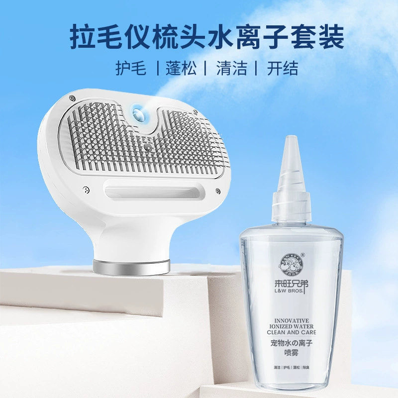 Фен для собак домашнее животное выдувание волос артефакт кошка Ванна Фен