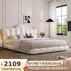 皮艺床;皮艺沙发;布艺沙发