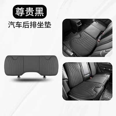 Memory Foam Backrest and Lumbar Support, Waist support - model-b-napa-noble-black-one-in-the-back-row