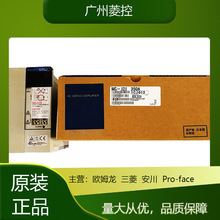 �����ŷ��CMR-J2-100C MR-J2-350A MR-J2-200CT MR-J2-100D-S24