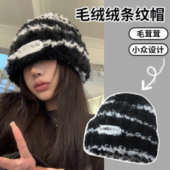 新款毛线帽子女冬季针织条纹显脸小毛绒保暖加厚大头围护耳堆堆帽