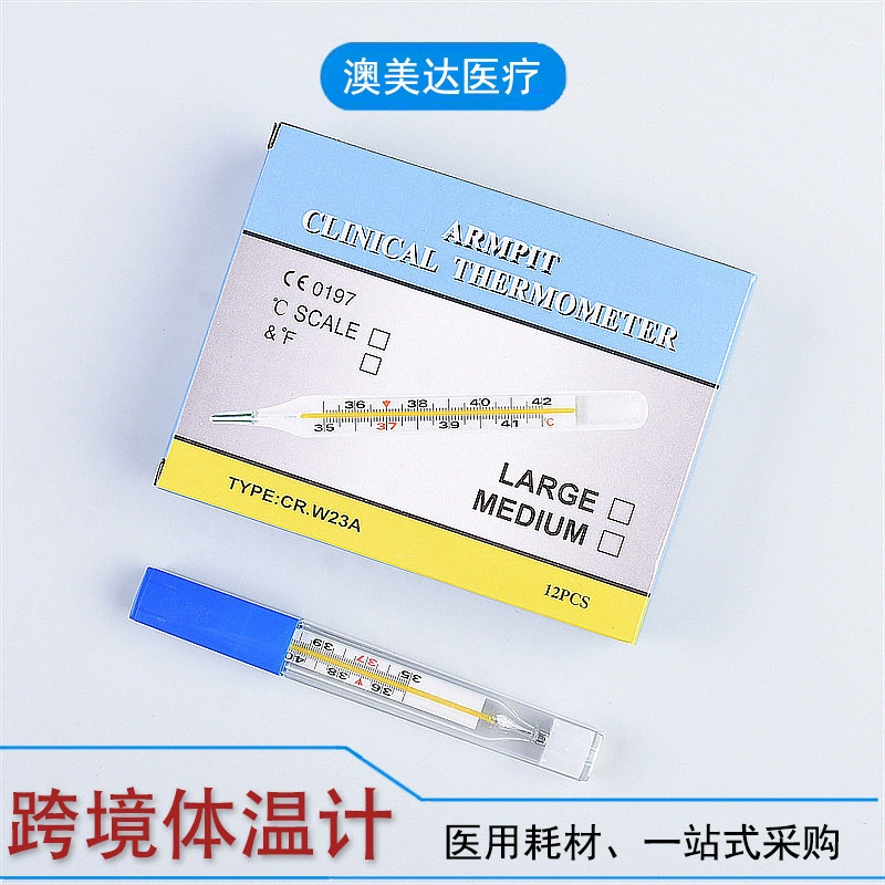 Экспорт внешней торговли большой шкалы стеклянный термометр для взрослых детей пероральный подмышечный точный термометр для оптовой продажи медицинских изделий