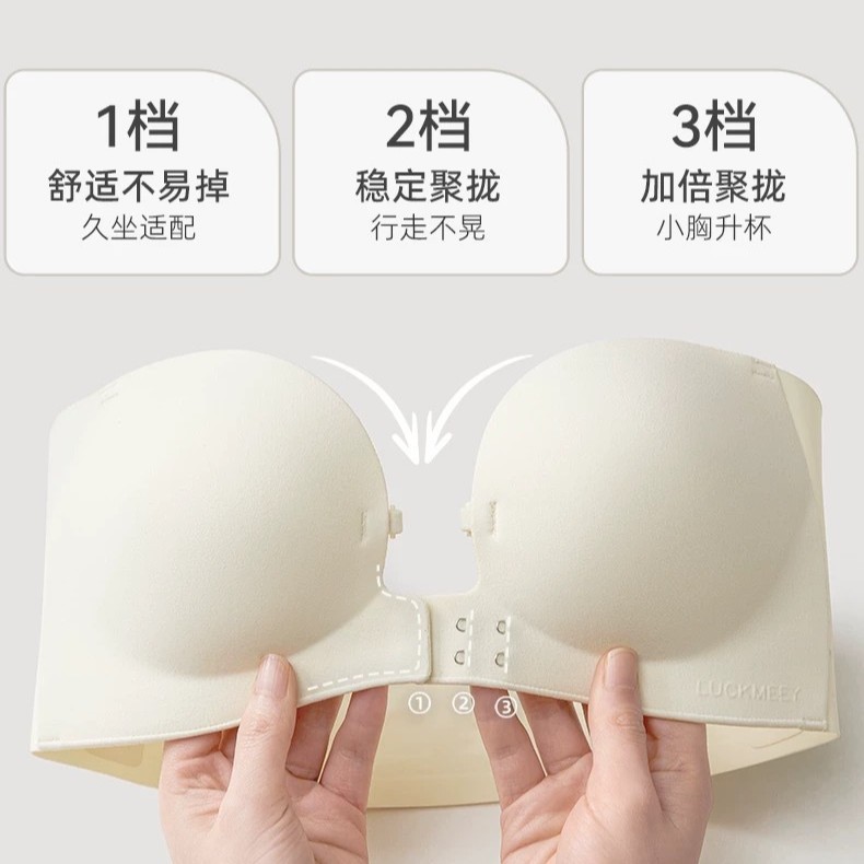 Venta directa de fábrica comercio electrónico transfronterizo Sudeste de Asia Vietnam Tailandia damas sin costuras sujetador de recogida lateral cómodo