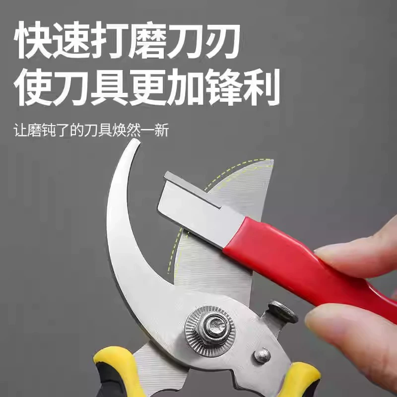 Инструмент для заточки ножей, камень для заточки ножей, многофункциональные бытовые ножницы для фруктовых веток, быстрая точилка для ножей, ножницы, инструмент для заточки кухонных ножей