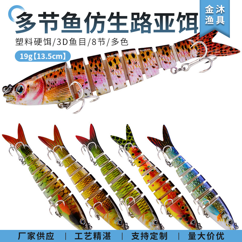 Nuevo en stock cm/19G multi-segmento Luya cebo plástico multi-Sección cebo biónico cebo duro al por mayor