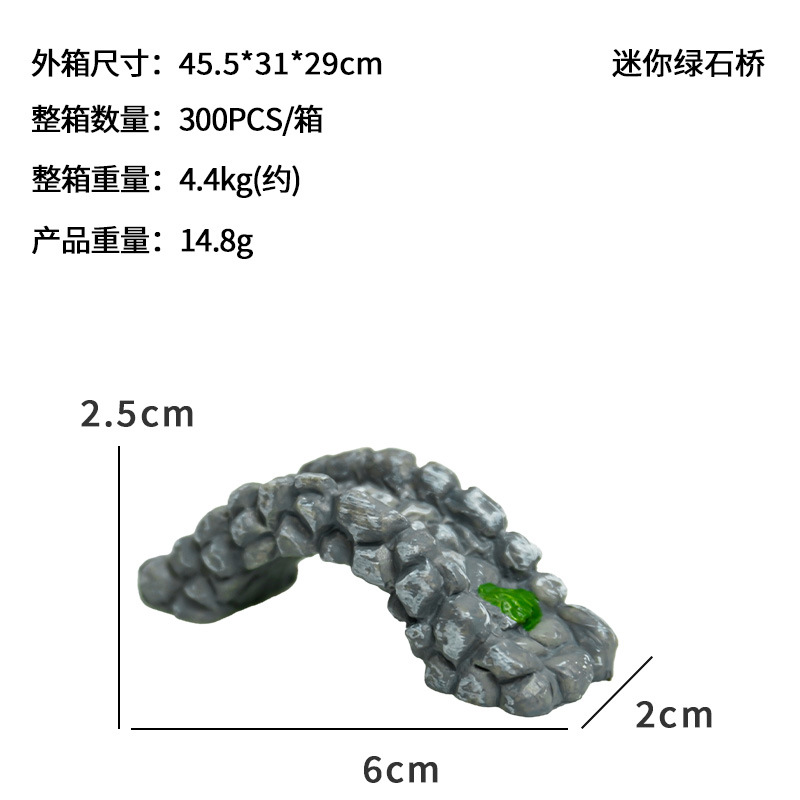 Micro paisaje retro resina antigua escena decoración decoración Jiangnan pequeño puente pozo de agua piscina pequeño puente agua corriente hierba