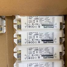 飞利浦经济型LED电子变压器 大功率防水驱动电源24V低压灯