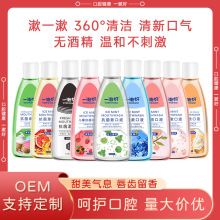 ����ˮ260ml ���¿ښ��坍���X�o�����l��ǻ����ˮ���l���o��ǻ