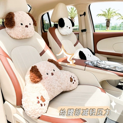 Lumbar Support Set for Headrest