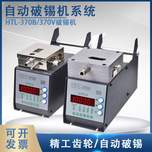 �a̩���Ԅ����a�C370V���@�������a�C���a�C�_�����a�C���a��