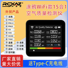 ��ȩ������̼�����pm2.5һ����̼���������¶�TVOC¶Ӫ������