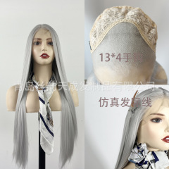 跨境银灰色假发前蕾丝手钩13*4中分顺直整顶发套cos wigs 外贸