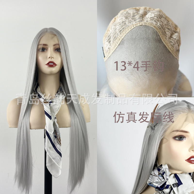 跨境银灰色假发前蕾丝手钩13*4中分顺直整顶发套cos wigs 外贸|undefined