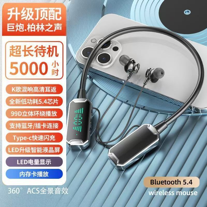 K歌は耳に帰ります。スマートデジタル表示bluetoothイヤホンの大きい電池の長い航続しています。|undefined