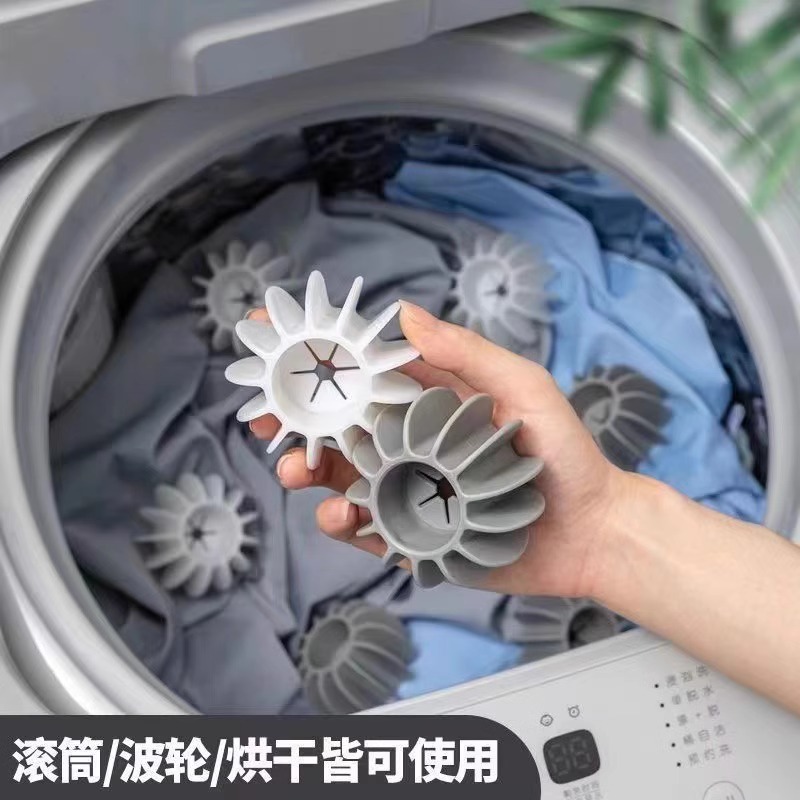 Bola de lavandería anti-bobinado para evitar que la ropa se anude, lavadora de tambor especial, artefacto de limpieza y descontaminación, bola de lavado mágico image 4