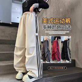 女童超好看韩系裤子春秋2025新款儿童运动裤初中生女孩大童阔腿裤