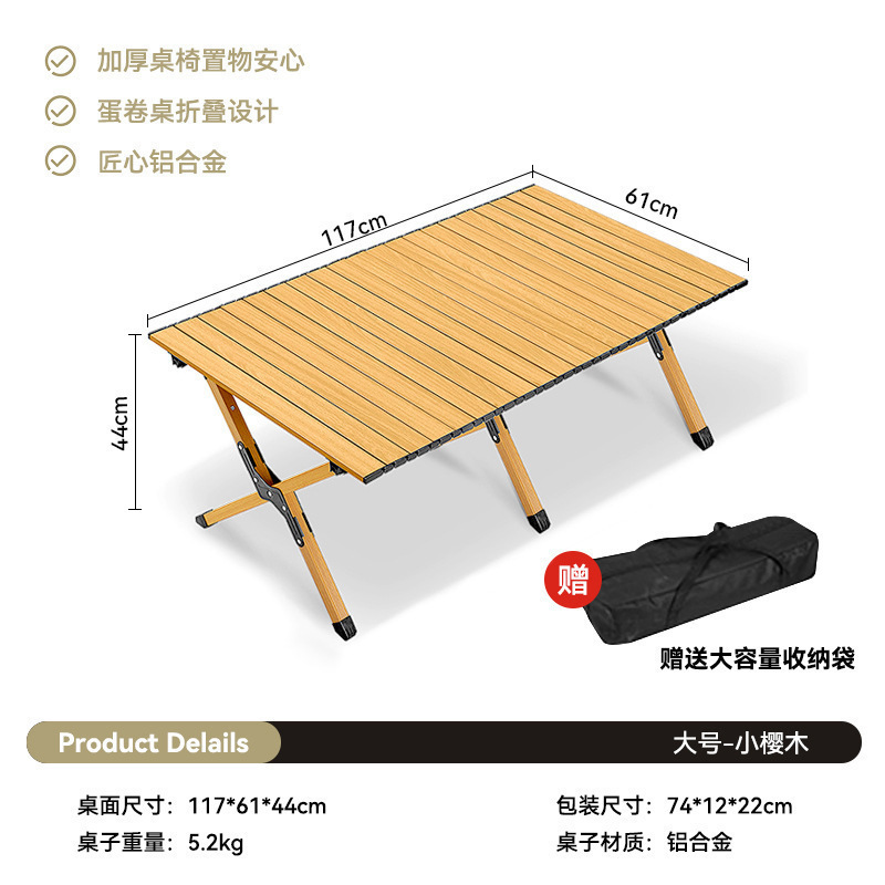 silla plegable al aire libre silla portátil de camping silla de pesca de campo taburetes de aleación de aluminio playa picnic camping