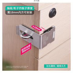 文件柜锁铁皮柜门锁办公桌抽屉锁免打孔门锁扣搭扣信箱储物柜子锁