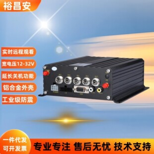 8·1080P܇�dӲ�P���CAHD����4G�o���h��GPS����܇�O��ϵ�y���C