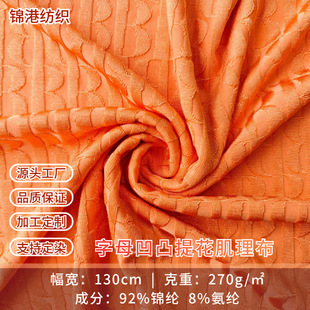 270g�\�]��ĸ�Ứ���r�Ѓ����B�wӾ�����Ϸ�ʽ�B��ȹ��׃ȴ�����