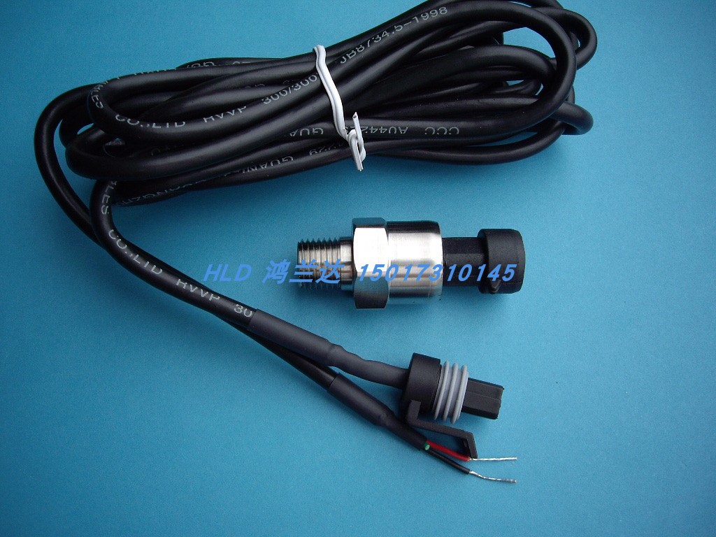 阿特拉斯压力传感器插头线1622087300，1622084400