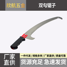 �@��䏸߿����p�h�ֱ�䏹��仨ľ��֦��p����ӎ�ľм���OӋ