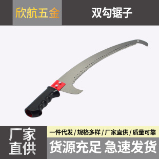 �@��䏸߿����p�h�ֱ�䏹��仨ľ��֦��p����ӎ�ľм���OӋ