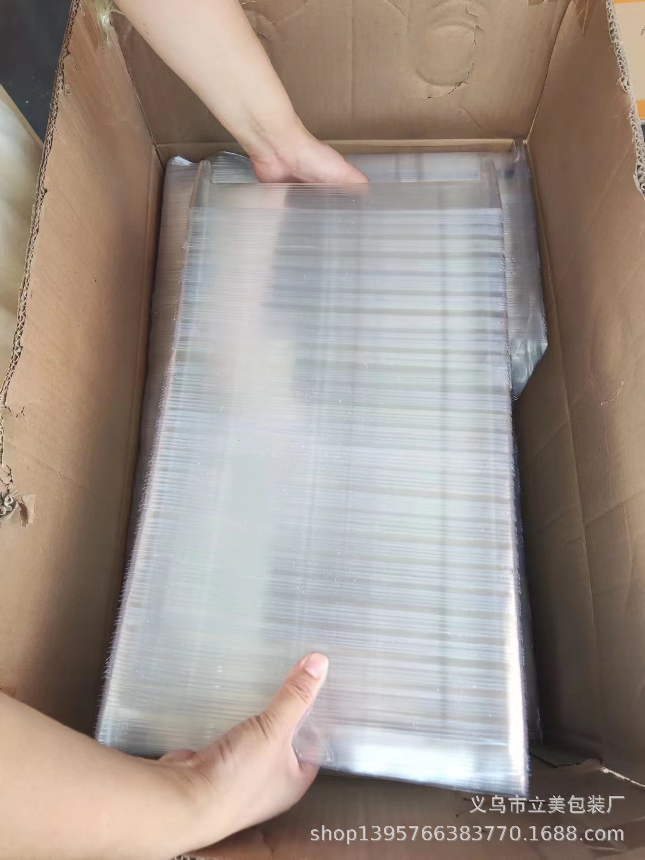 微信图片_2023080518340143