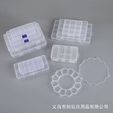 �̶����ɲ����ռ{�������������͸�����ϝO�߼~��������b��