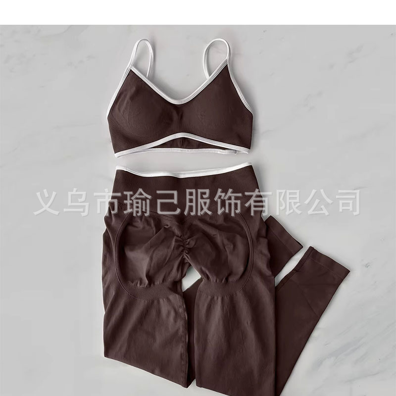 跨境欧美无缝美背瑜伽服女套装跑步速干瑜伽套装运动健身服套装|undefined