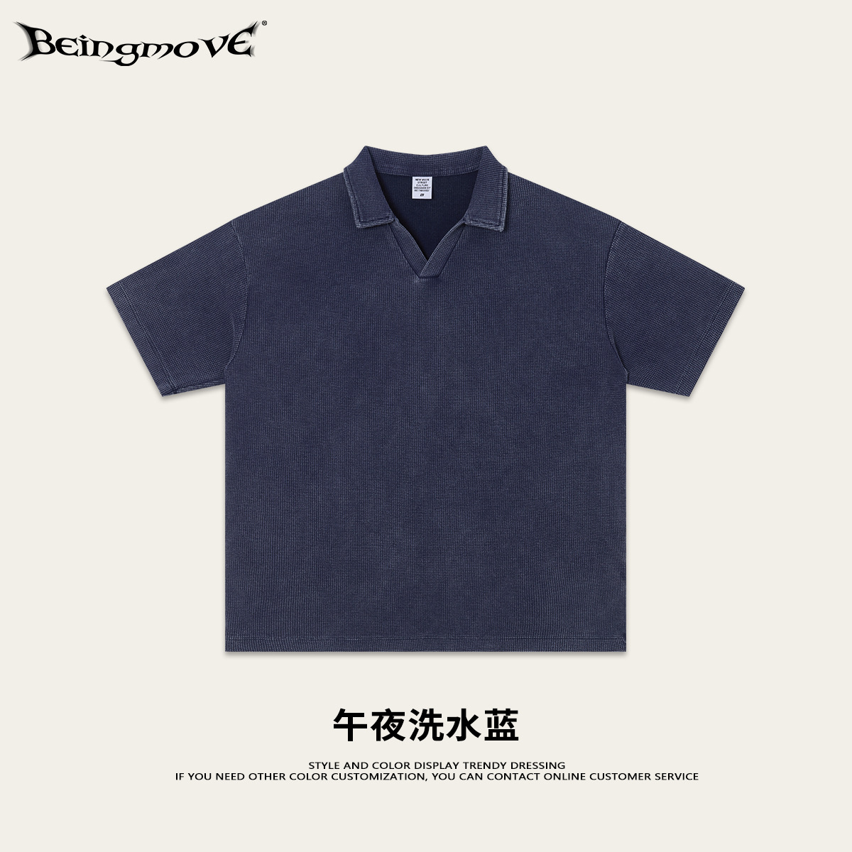 Calle secada retro americana lavado hacer vieja polo camiseta de moda suelta caja transpirable manga corta hombre