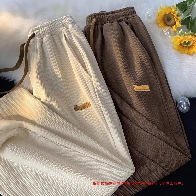 New Foreign Trade Summer Style Lazy Style Pleated Loose Large Size Drapey Straight-Leg Slimming Floor-Length Textured Pants