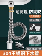 ϴĘ�費�P���ˮ�ܷ������Lϴ����ˮ��������ˮ�����ͨ���͸ߜ�