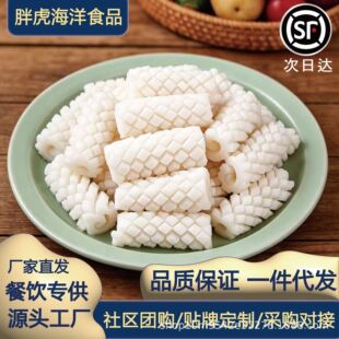 ���r���~������֭ţ�ǻ��o��ţ�ǻ����r������~�r����偟���ʳ��