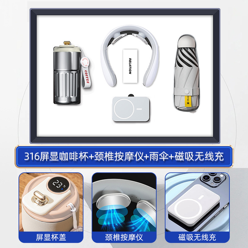 中秋節向け高級ビジネスギフトセット 50元 実用的な記念品 企業向けカスタムギフト 顧客や従業員への贈り物|undefined