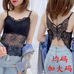 909-1 Butterfly Beautiful Back Lace Camisole Women's Summer Thin Underwear Adjustable Shoulder Straps Breast Pad Wrap Chest Top