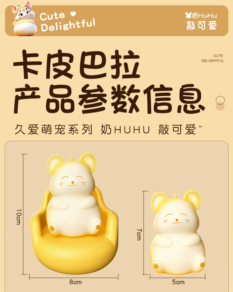 Jiuai Remote App Wearable Vibrating Egg with Suction, Silicone Adult Toy for Women — detail image 31