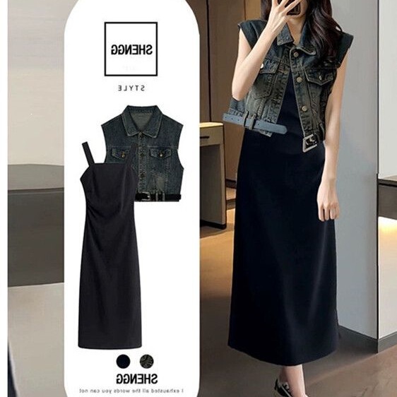 Summer Outfit for Women with a High-End, Stylish, Age-Reducing, Fashionable, and Slimming Effect: a Vest Paired with a Strap Dress Two-Piece Set