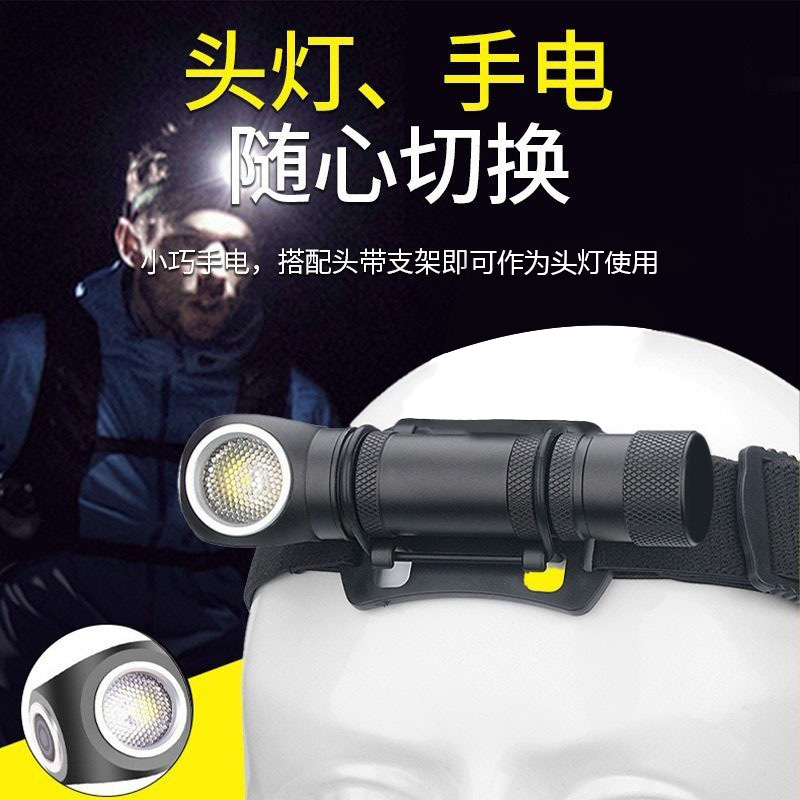 Luz intensa P50 iluminación LED portátil multifuncional linterna faro doble carga de batería incorporada larga duración image 3