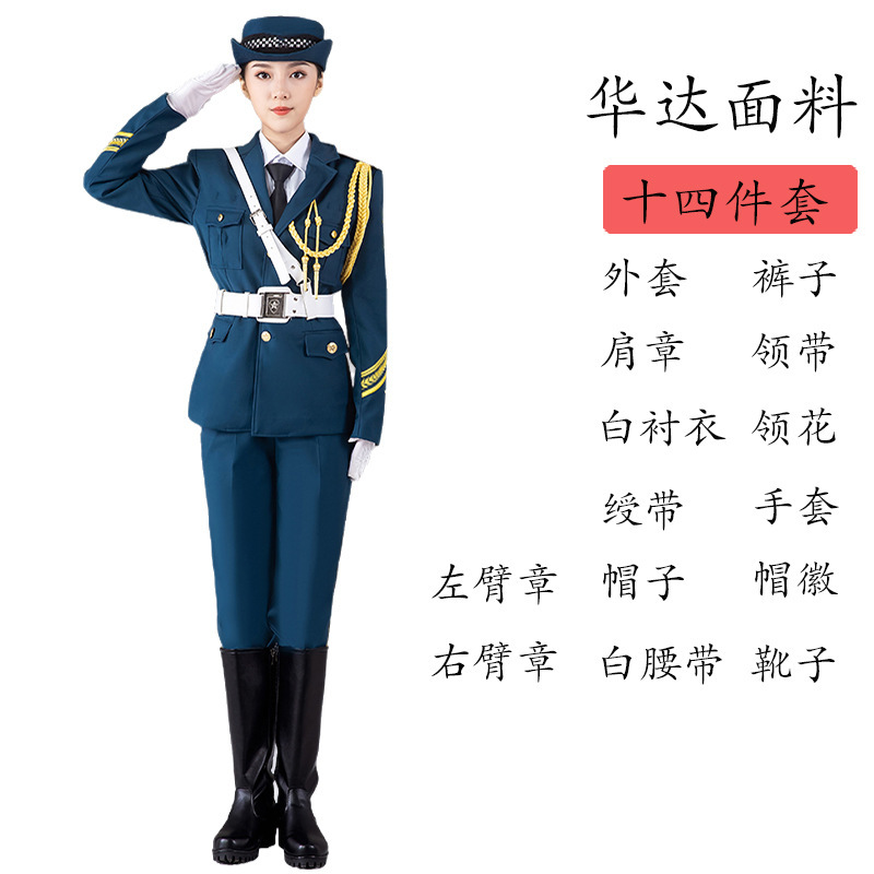 国旗班服装军鼓乐队升旗手礼服套装中学男女生仪仗队合唱团演出服|undefined