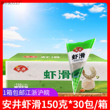 �����r��*���i�r�b�r��ˮ��ʳ�r���r���ӻ��ʳ�� ���]