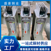 �S�ҬF؛2000A�߉��ܼ����~ĸ���۷�ˮ�ͻ���]�Ͳ��ʽҎ���Rȫ