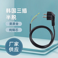 �S�ҹ������~KC�J�C�nҎ�Դ�����^ �n�������Ͼ����Դ��