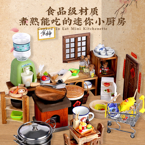 Small realistic kitchen
