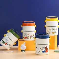 米菲miffy大容量便攜飯盒304不鏽鋼雙層高顏值便當盒學生兒童餐盒
