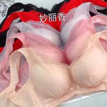 特价热销正品尾单货高档杂款多色无钢圈文胸聚拢性感调整型女内衣