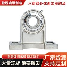 �������ʽ�������������SUCP205 SUCP206�������������ҹ�Ӧ