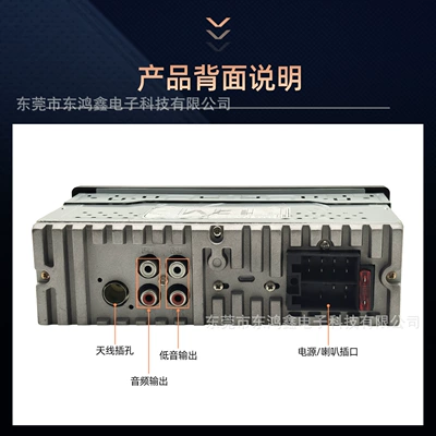Car mp3 Mp3 Bluetooth Player Cross-Border